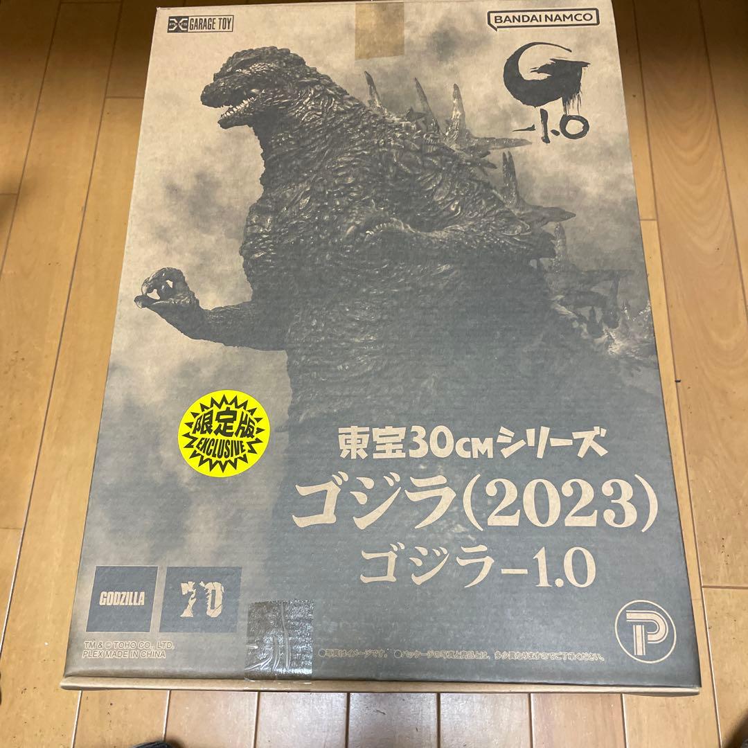 ゴジラ(2023) 少年リック限定版 酒井ゆうじ造形 東宝30cmシリーズ