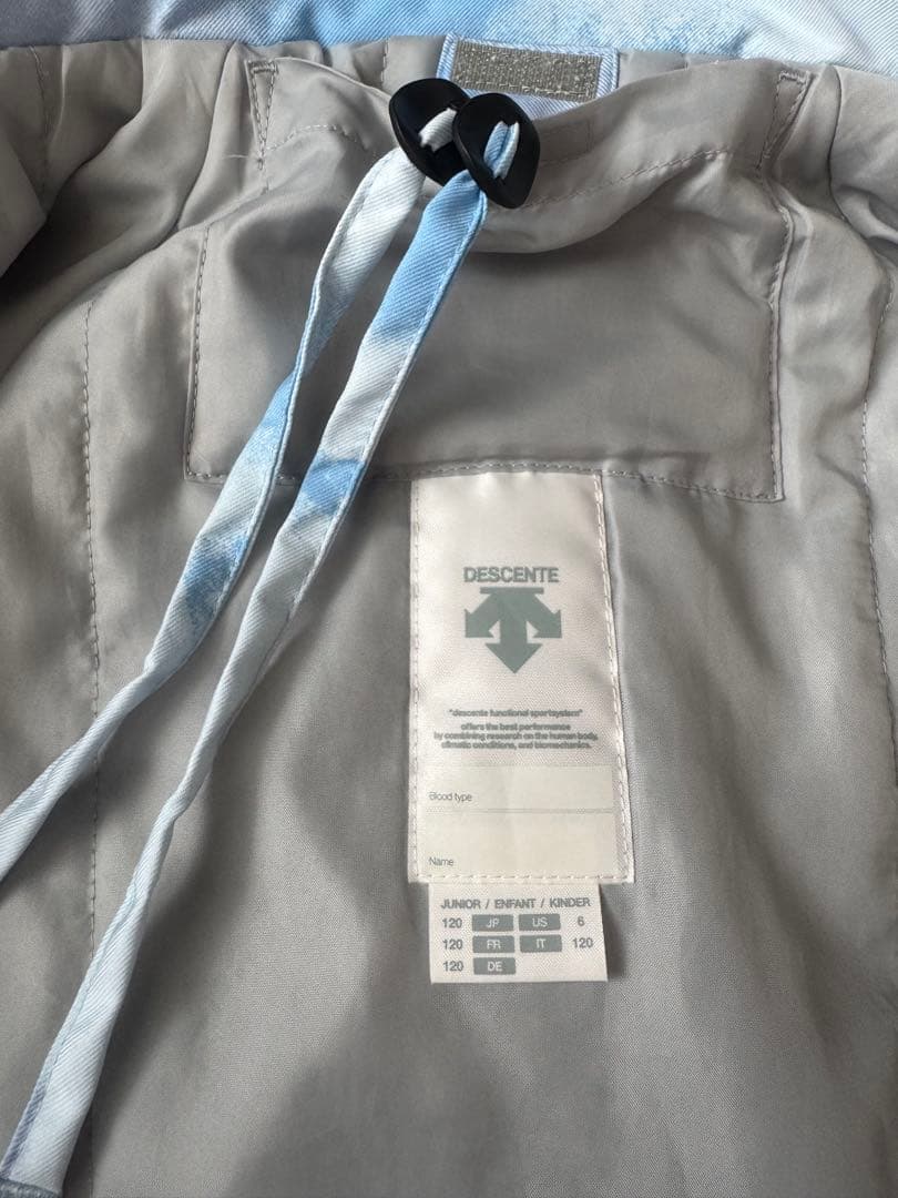 子ども用 スキーウェア フード付きジャケット