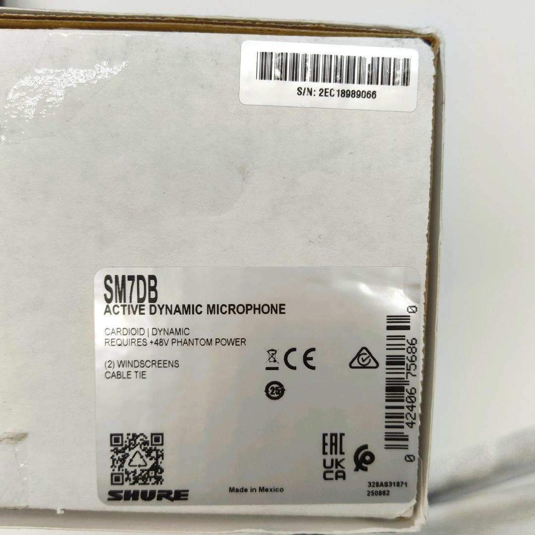 Shure SM7dB ダイナミックマイク ジャンク