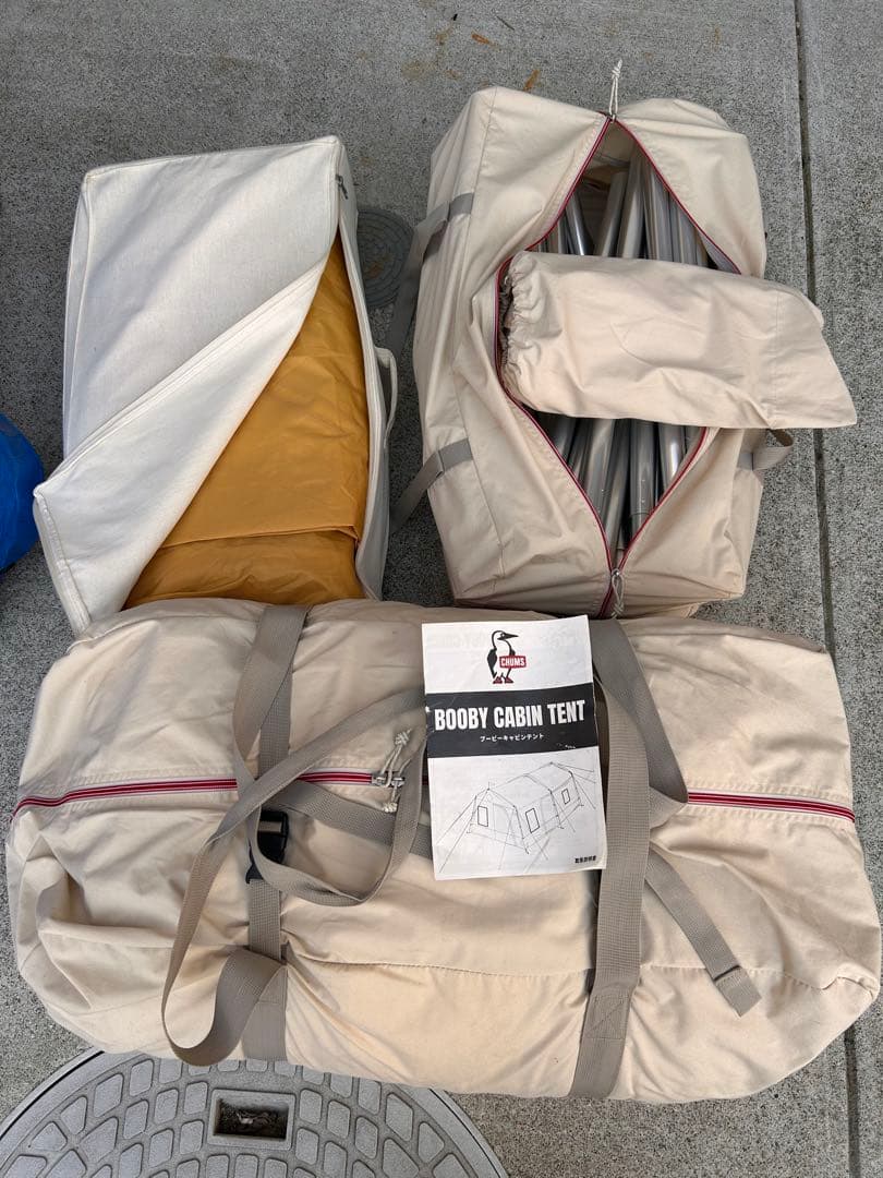 二個口②【CHUMS ブービーキャビンテント】2ルーム構造／簡単設営／収納バッグ