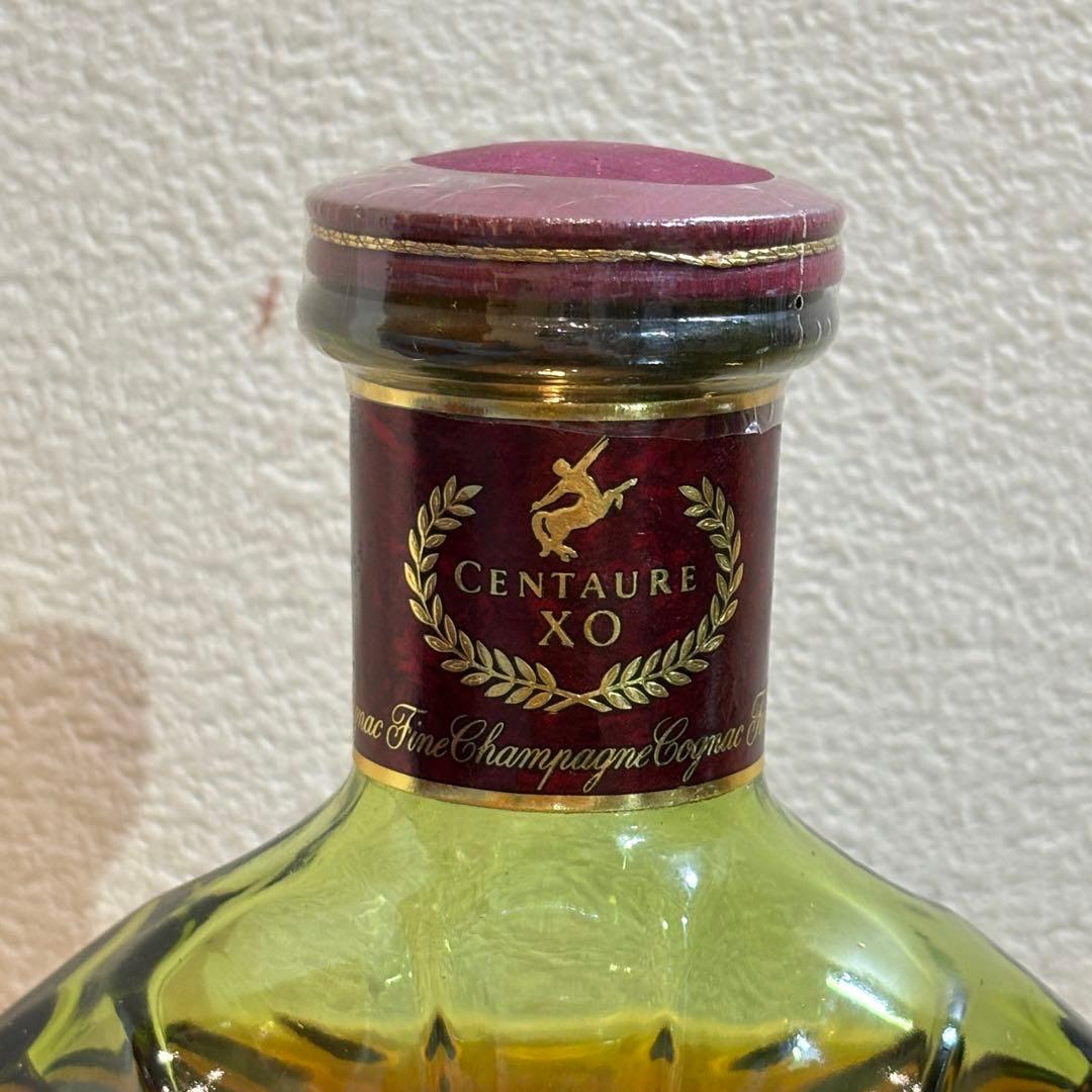 NA1905未開栓! レミーマルタン セントー XO グリーンボトル 700ml