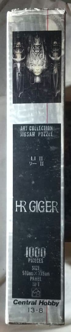 HR GIGER ジグソーパズル1000ピース