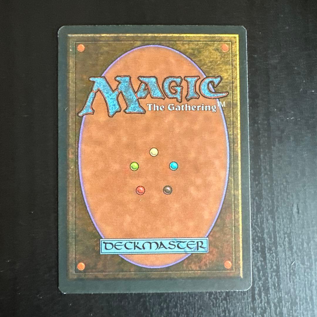 Copy Artifact マジック：ザ・ギャザリング　3ED