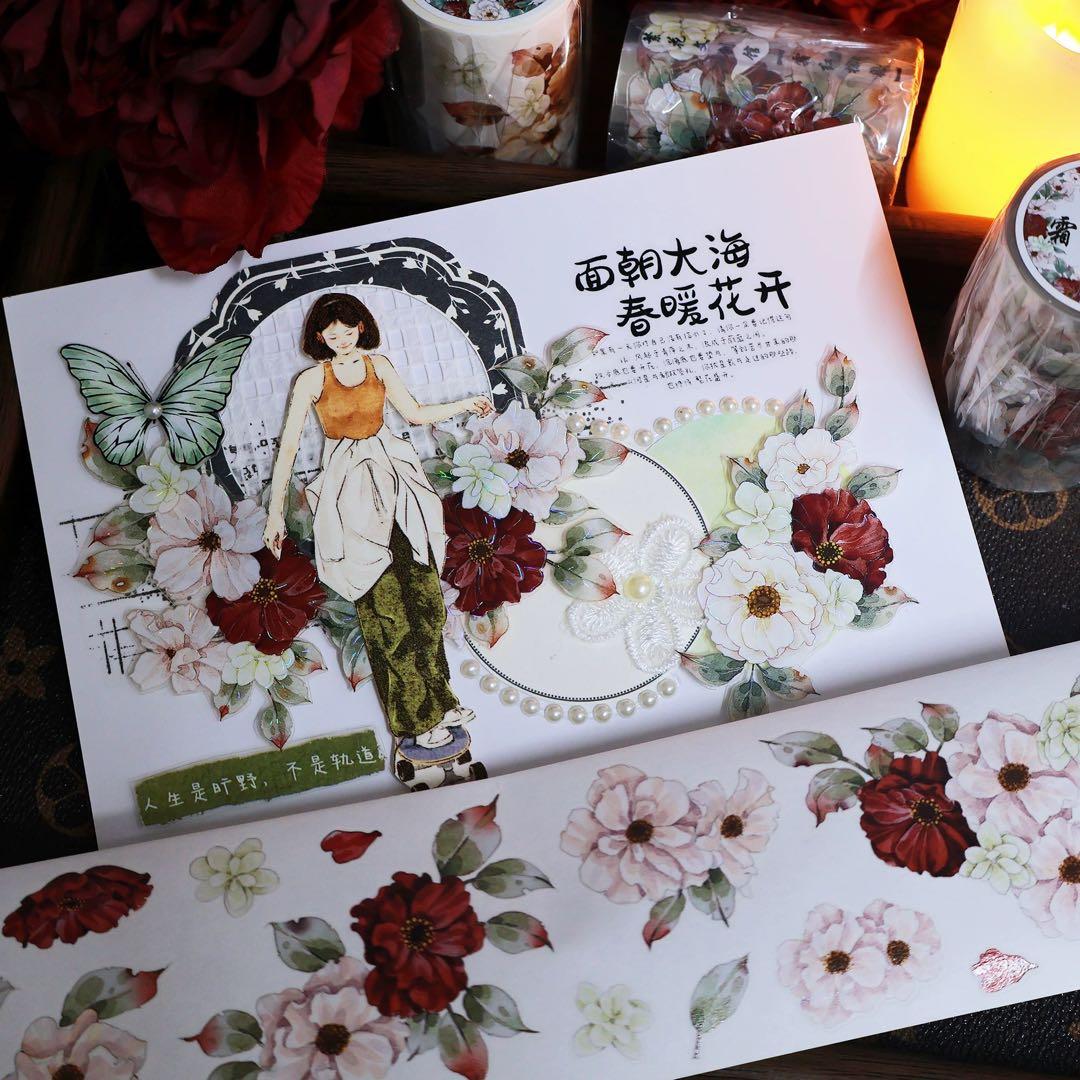 繁花文创《霜红棕染》海外マスキングテープ　マステ 【2664】