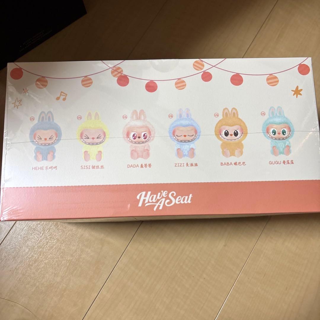 ラブブ ハブアシート labubu have a seat アソート シュリンク