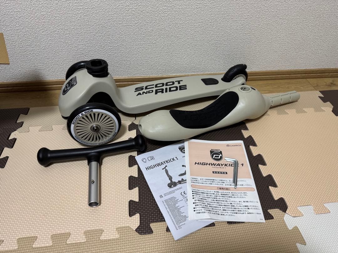 Scoot and Ride HIGHWAYKICK 1 スクートアンドライド