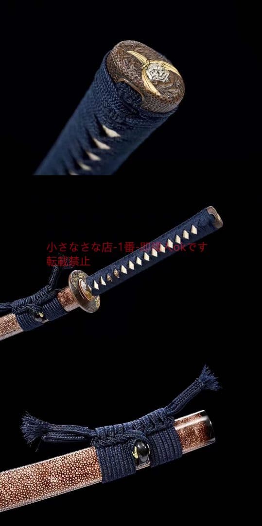 【ライオンの転ガクアジサイ】  武具　刀装具　日本刀　模造刀 居合刀