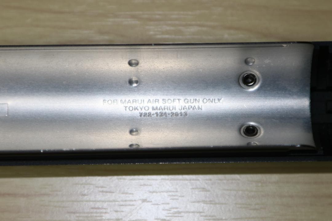 マルイ M4A1 MWS GBBハンドガード NO.2