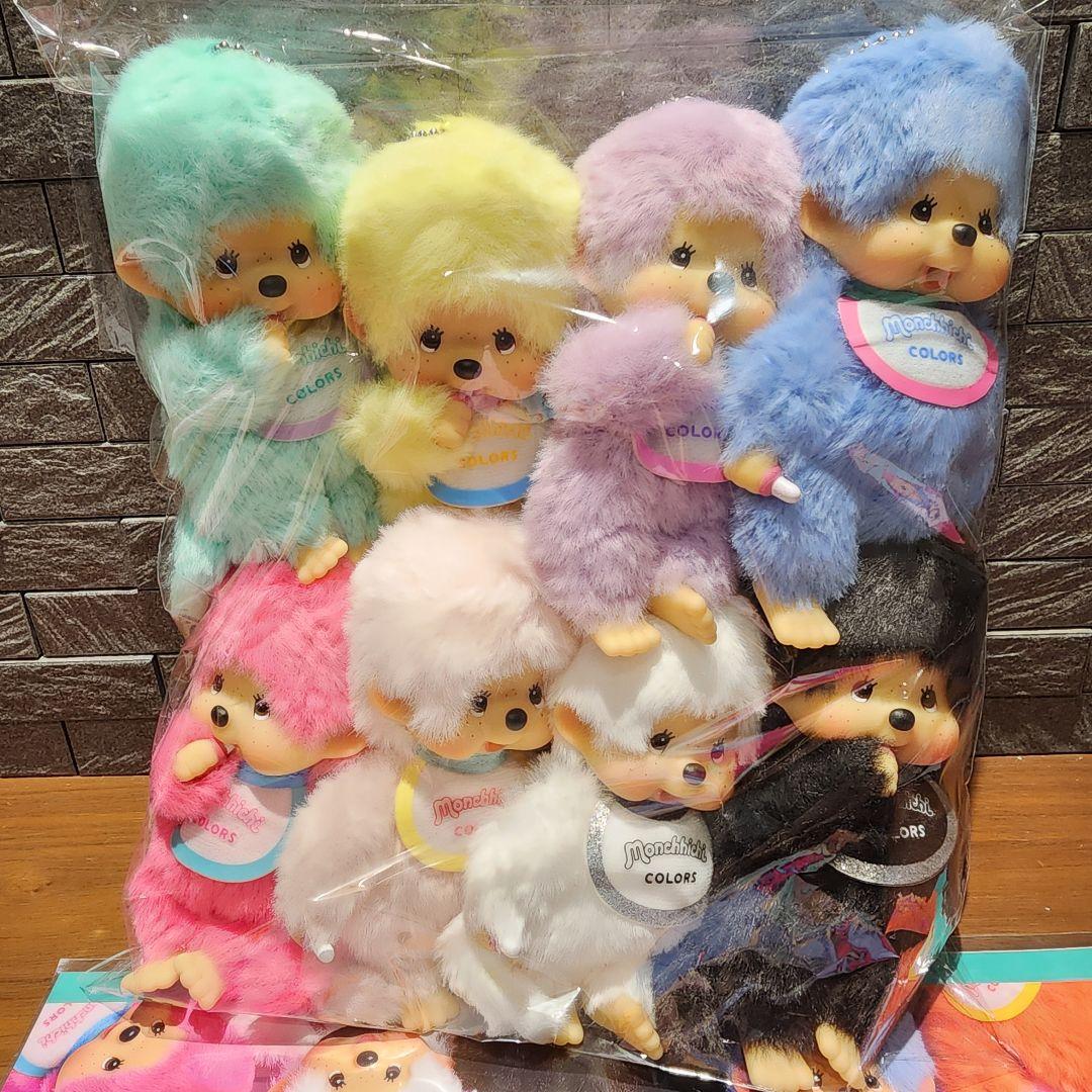 正規品全員可愛いモンチッチCOLORSカラーズキーチェーン８点セットコンプリート