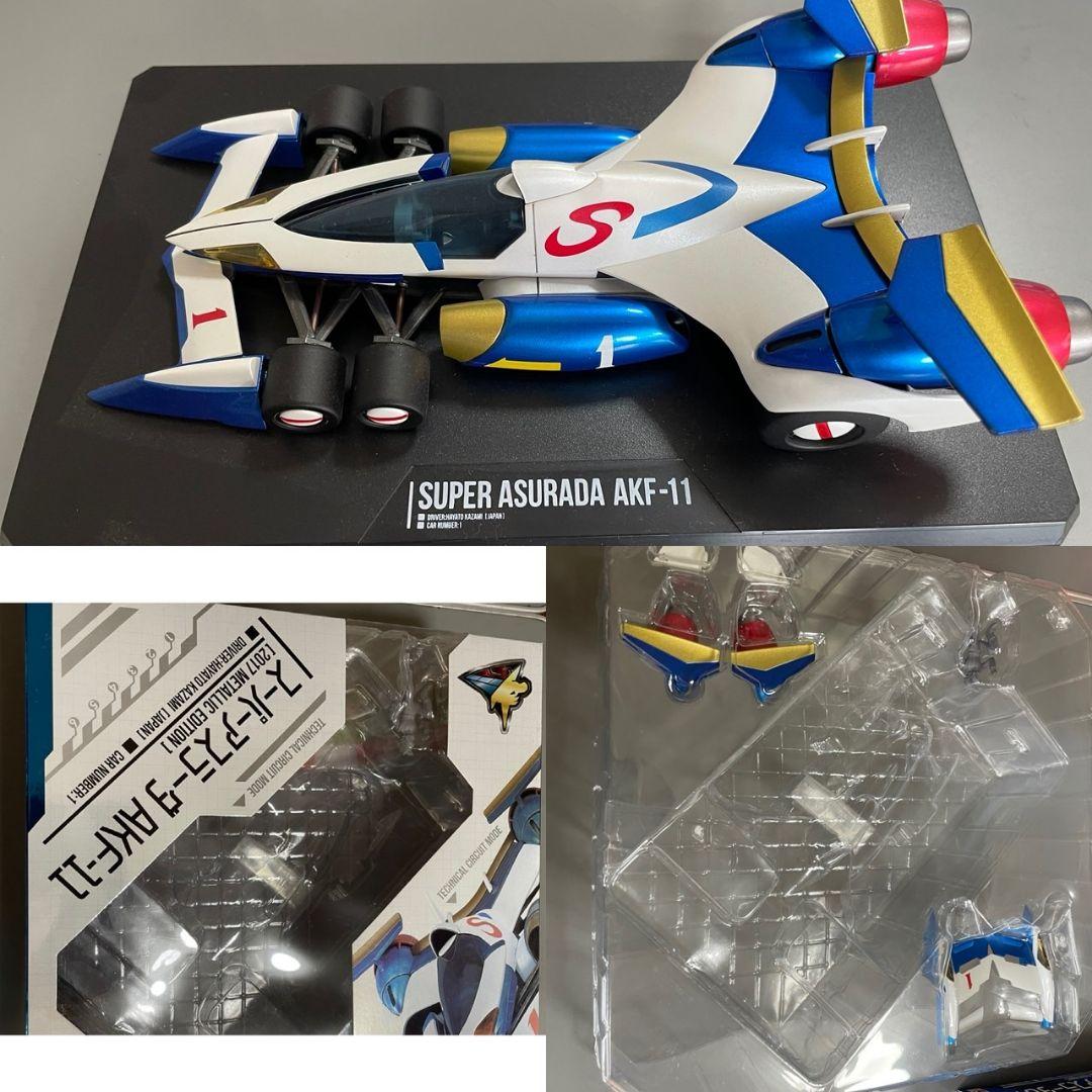 サイバーフォーミュラ ヴァリアブルアクション 5台セット