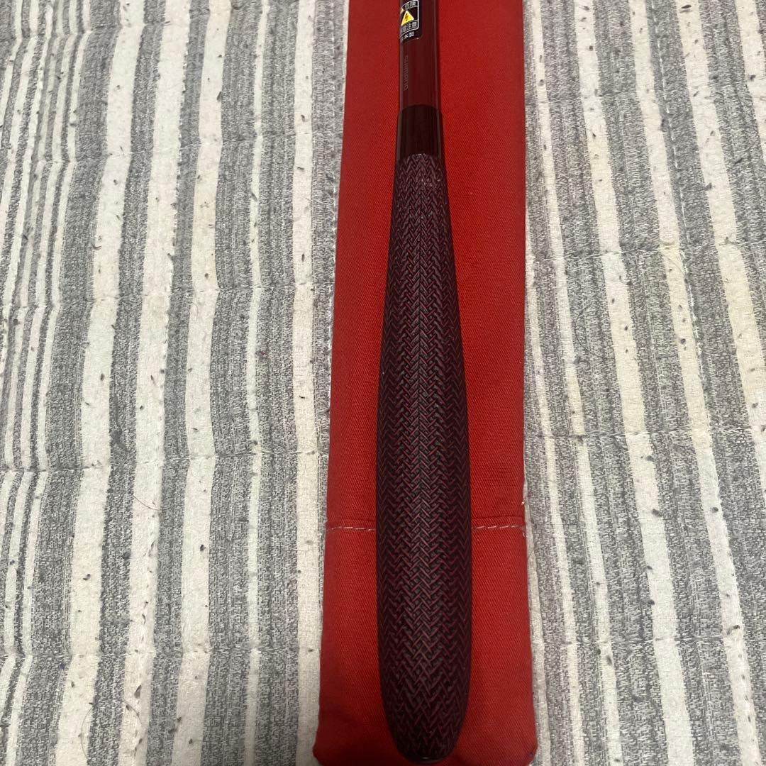 シマノ　朱紋峰　鉾　16.5尺