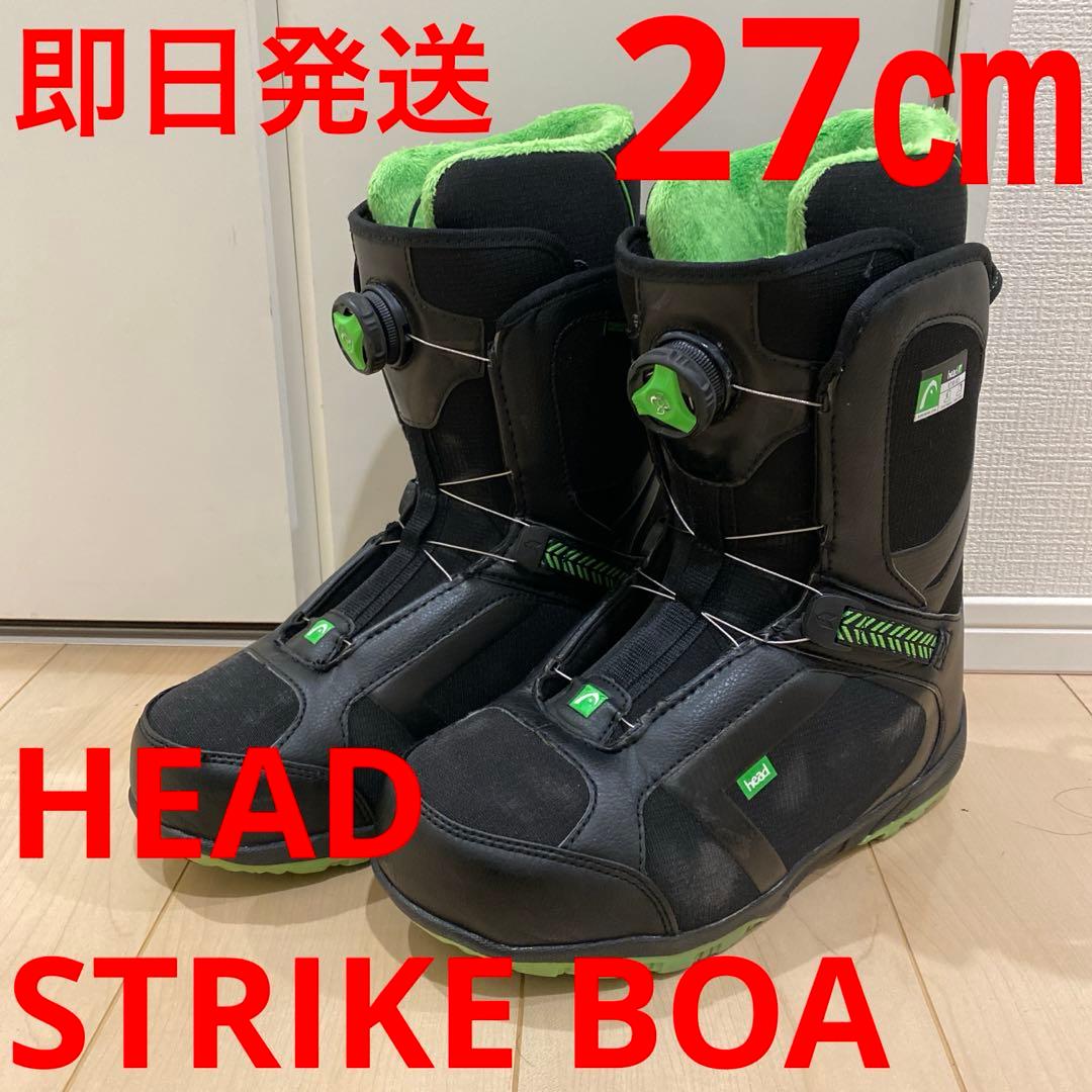 【即日発送】HEAD スノボブーツ　STRIKE ストライク 27.0cm
