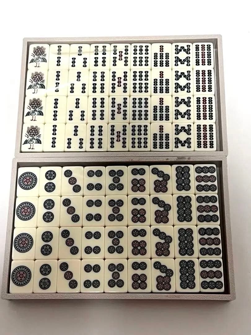 幻の新品未開封 任天堂 役満 ダイヤ牌 背竹柄 アンティーク