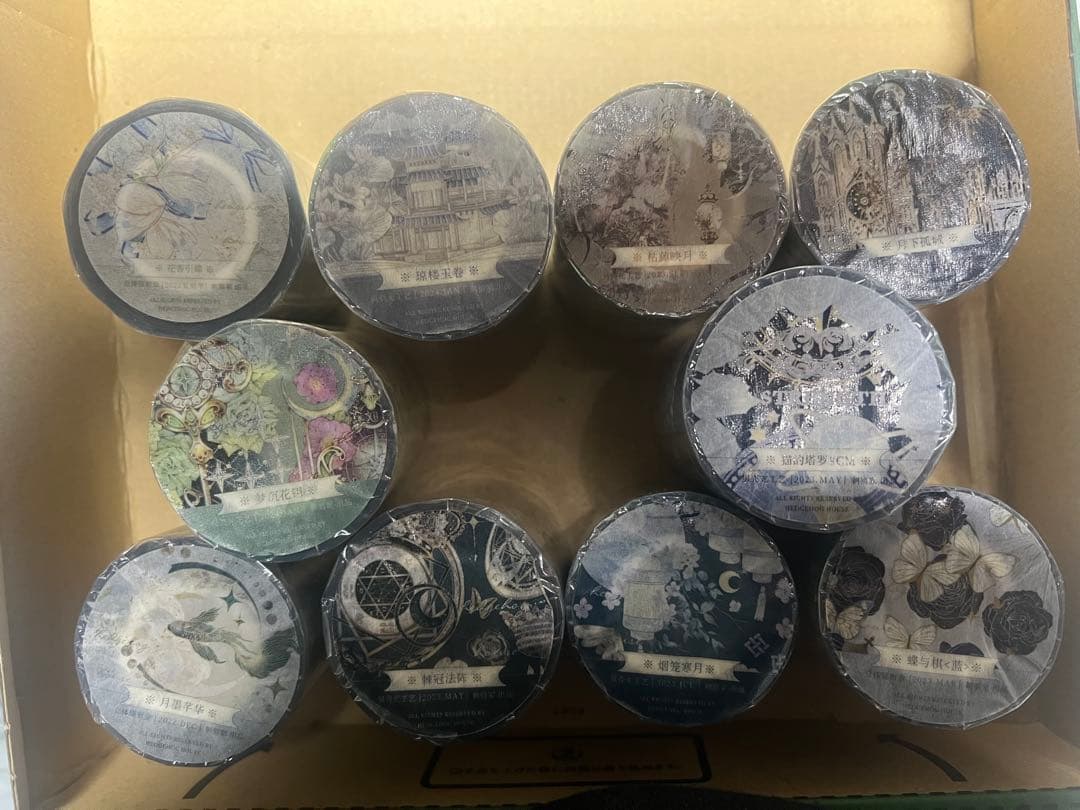 海外マスキングテープ Aセット