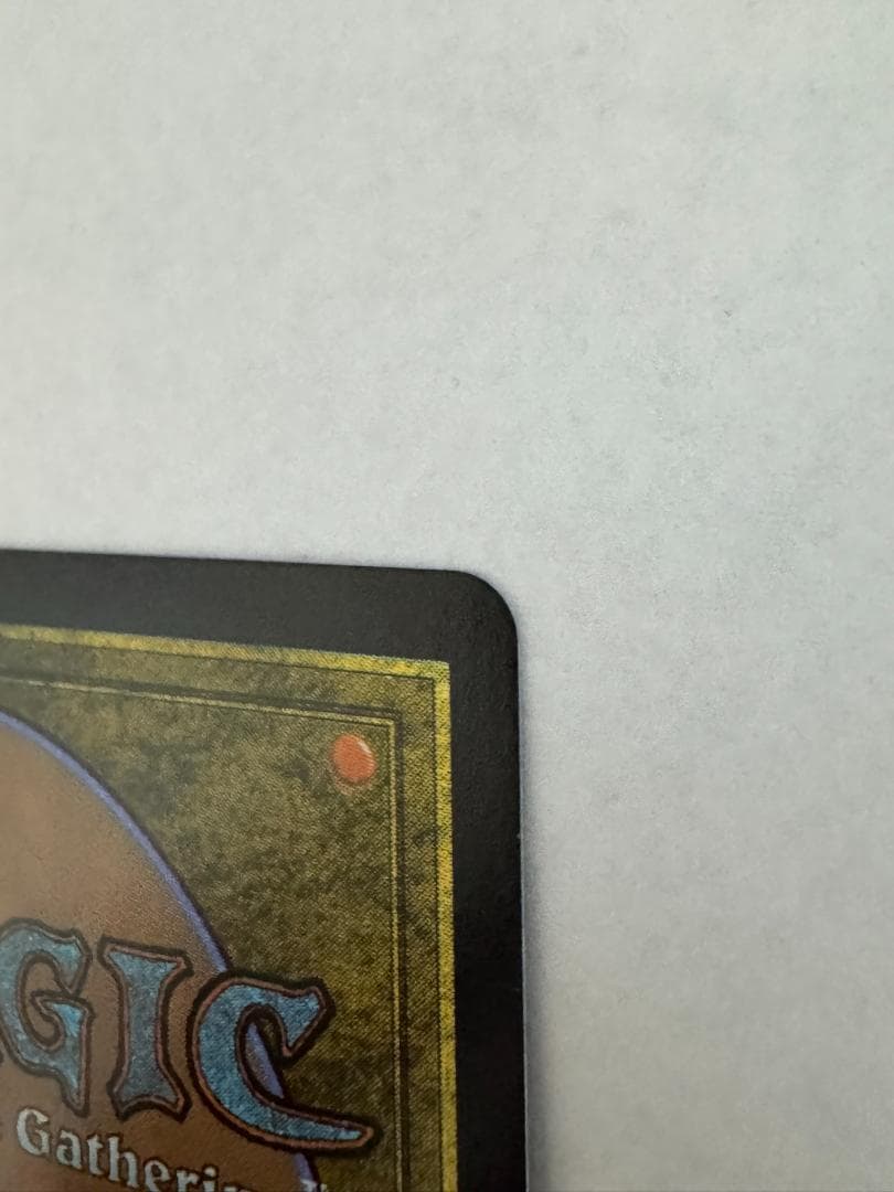 ぐらたんこぞう