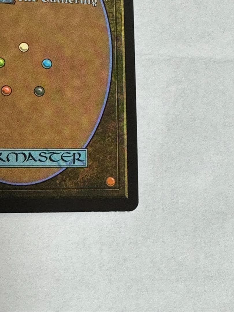 ぐらたんこぞう