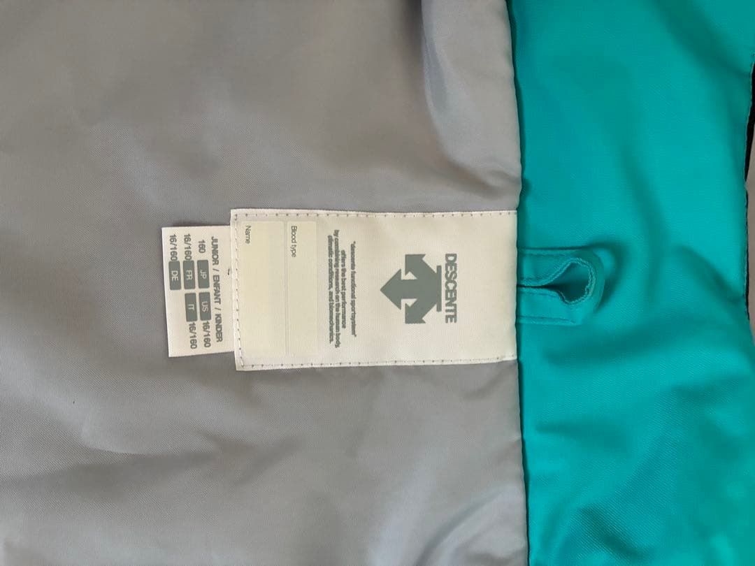 デサント　ジュニアスキーウェア 上下セット　赤/黒 フード付き160