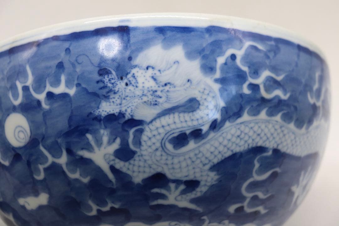 中国　清時代　大清同治年製　染付龍紋碗　木箱入　送料込み1209