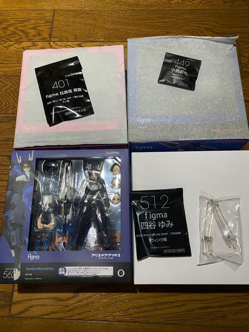 アリス・ギア・アイギス　figma セット