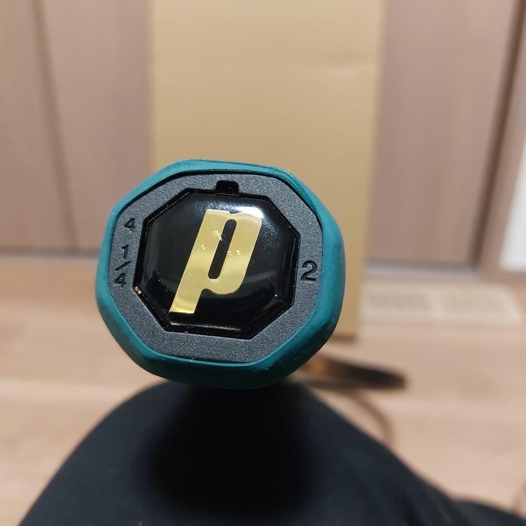 Prince ファントムグラファイト97 textream ザイロン おまけ付き