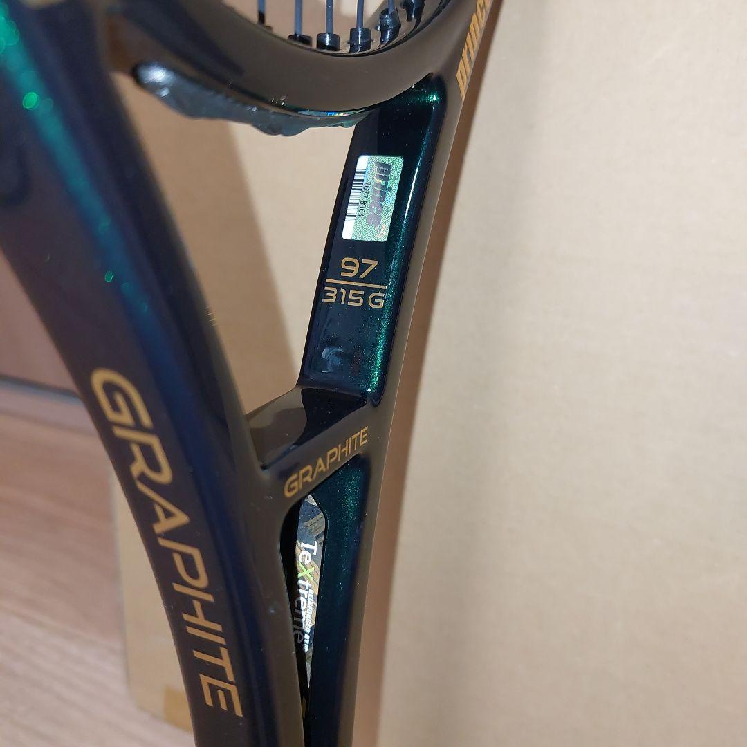 Prince ファントムグラファイト97 textream ザイロン おまけ付き