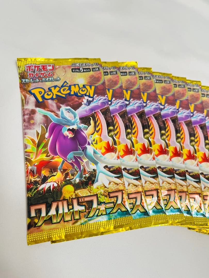 ポケモンカードゲーム　ワイルドフォース　25パック⭐️未開封⭐️新品