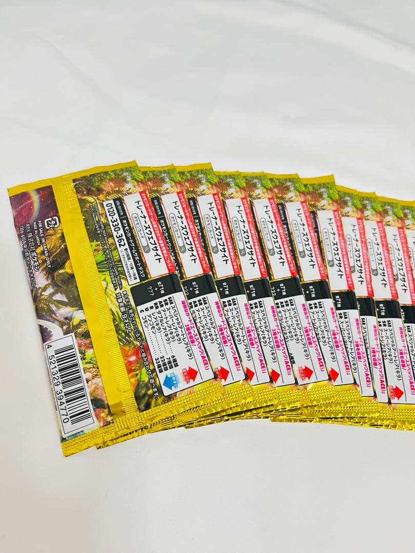 ポケモンカードゲーム　ワイルドフォース　25パック⭐️未開封⭐️新品