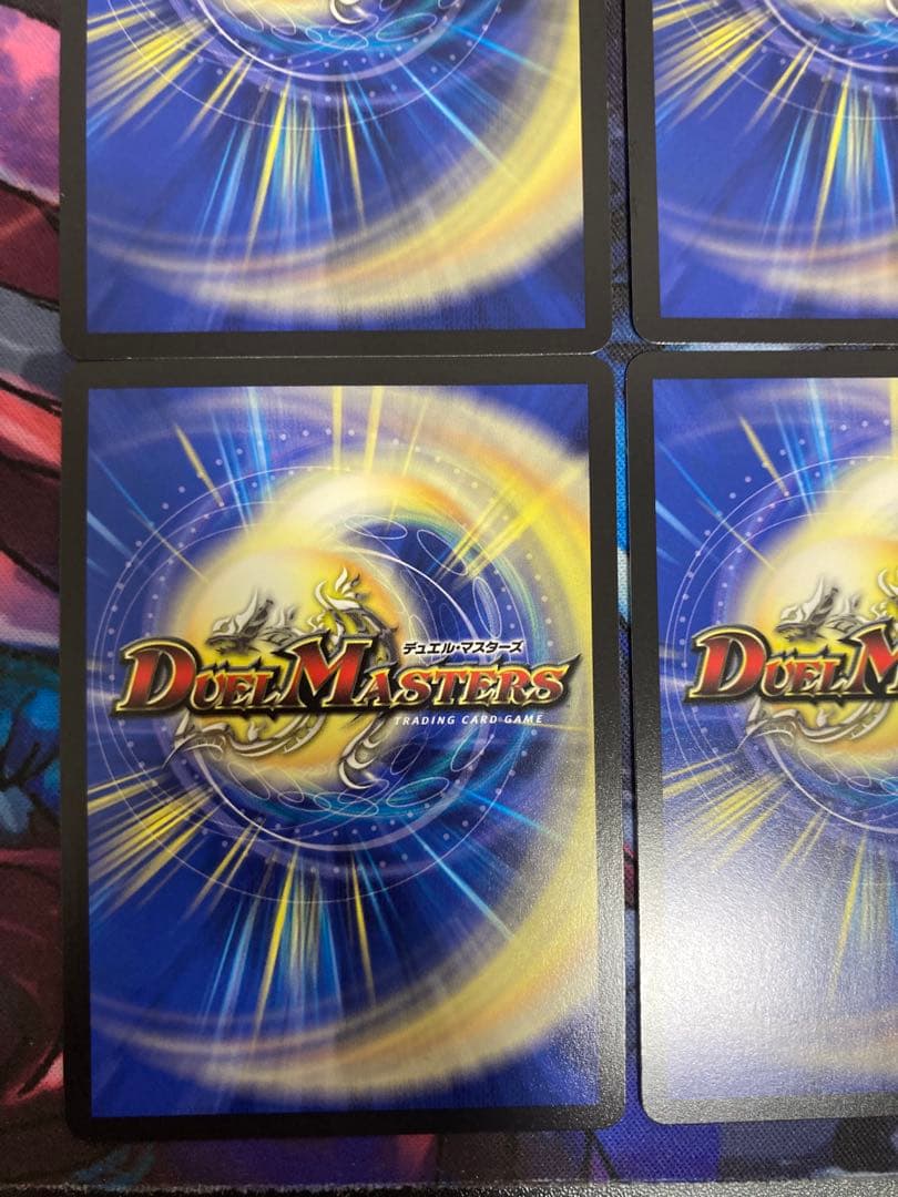 ヴァルキリアス武者ムサシ弐天　金トレジャー　匿名配送