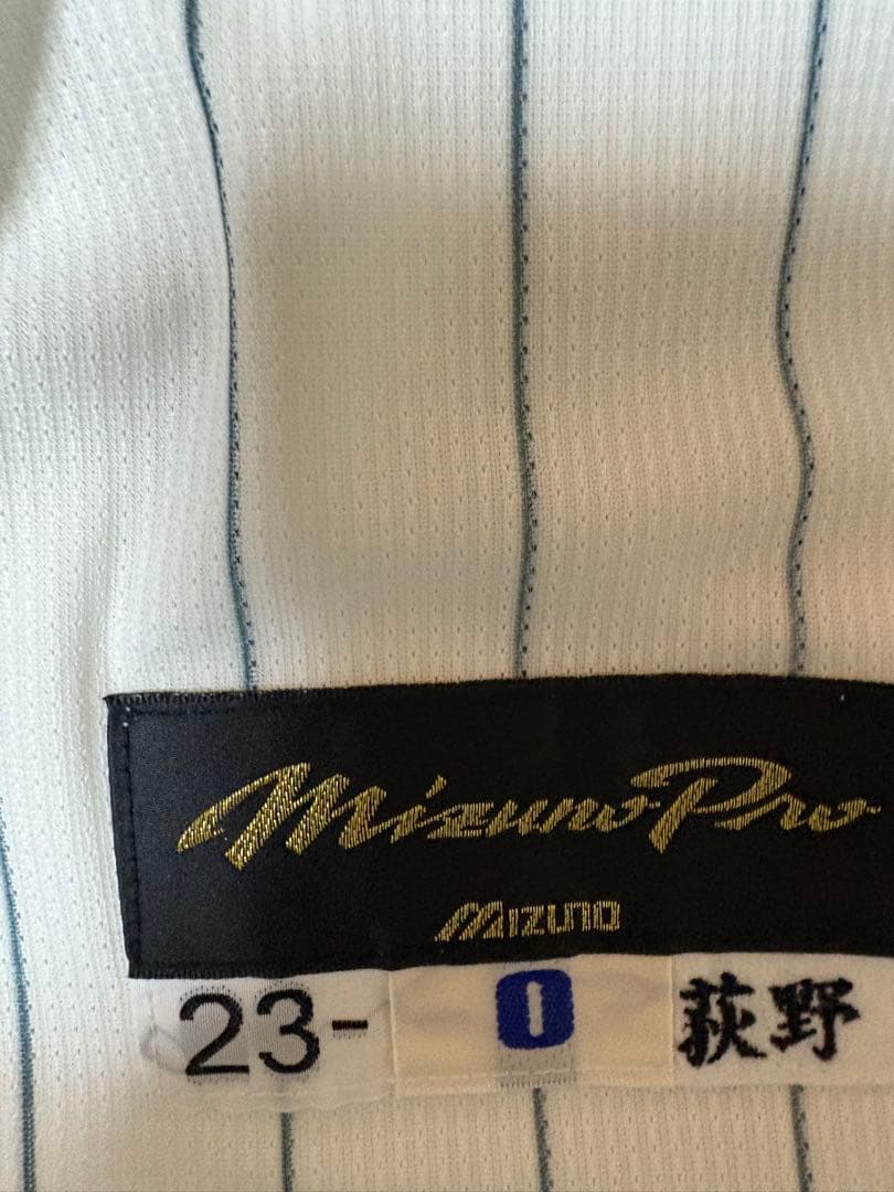 千葉ロッテマリーンズ　荻野貴司　実使用直筆サイン入りユニフォーム