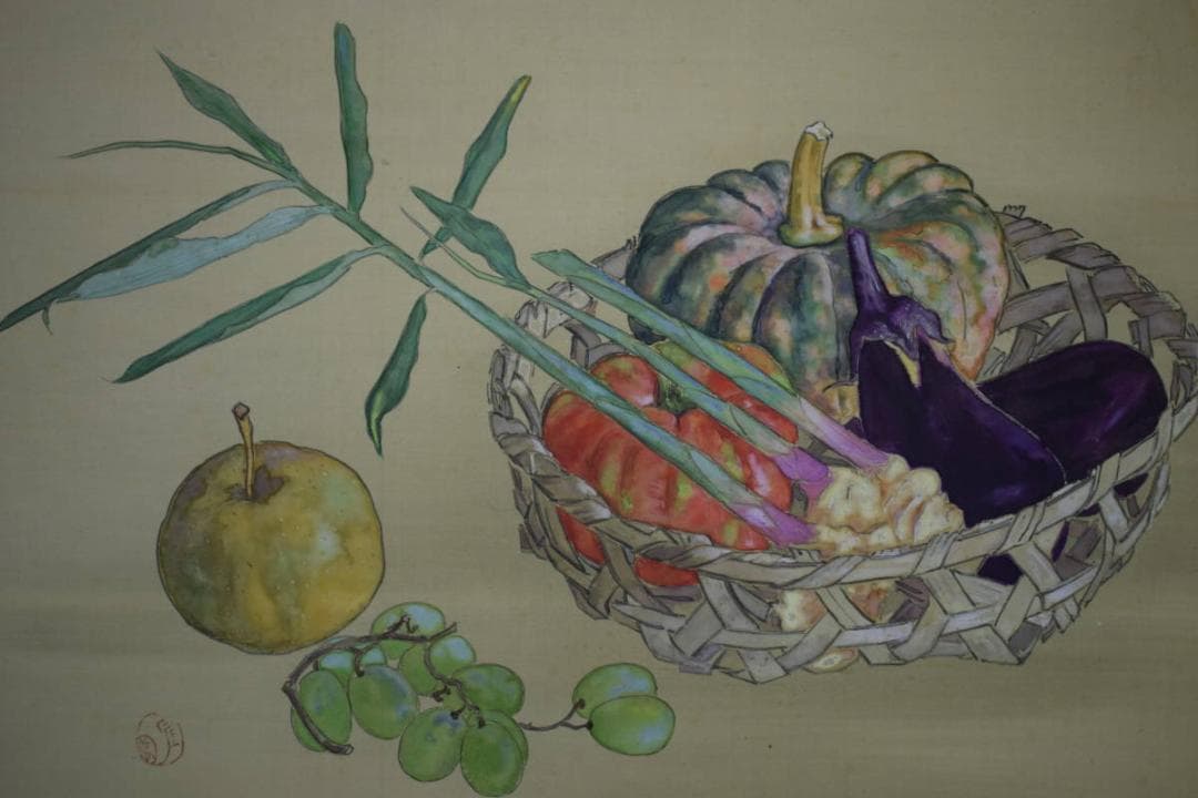 真作/藤田亀六/藤田鶴園/野菜/果物/横物/布袋屋掛軸HK-88