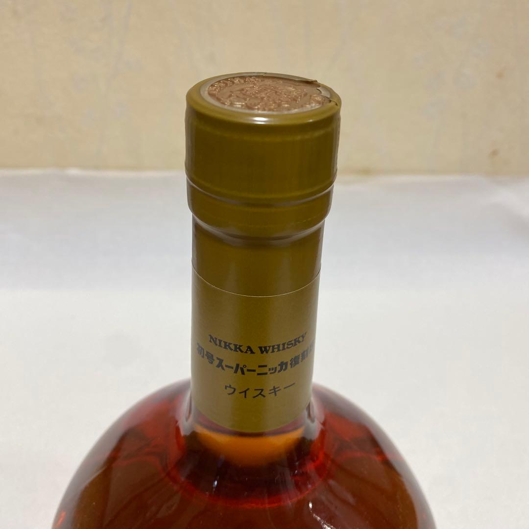 【最終値下げ】3本セット　ニッカプレミアム、ザ　ニッカ、初号ニッカ復刻版