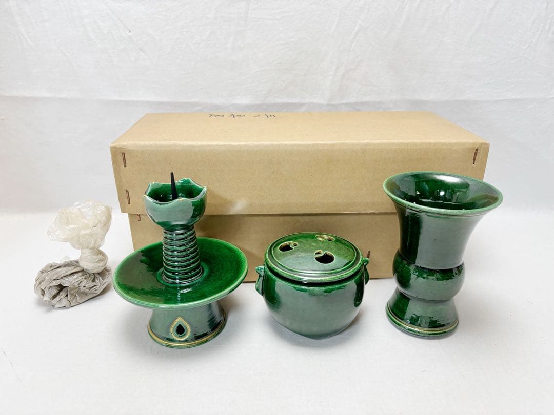 未使用 茶道具 佐々木松楽作 青楽 三ツ具足 利休忌 陶印 七事式 紙箱