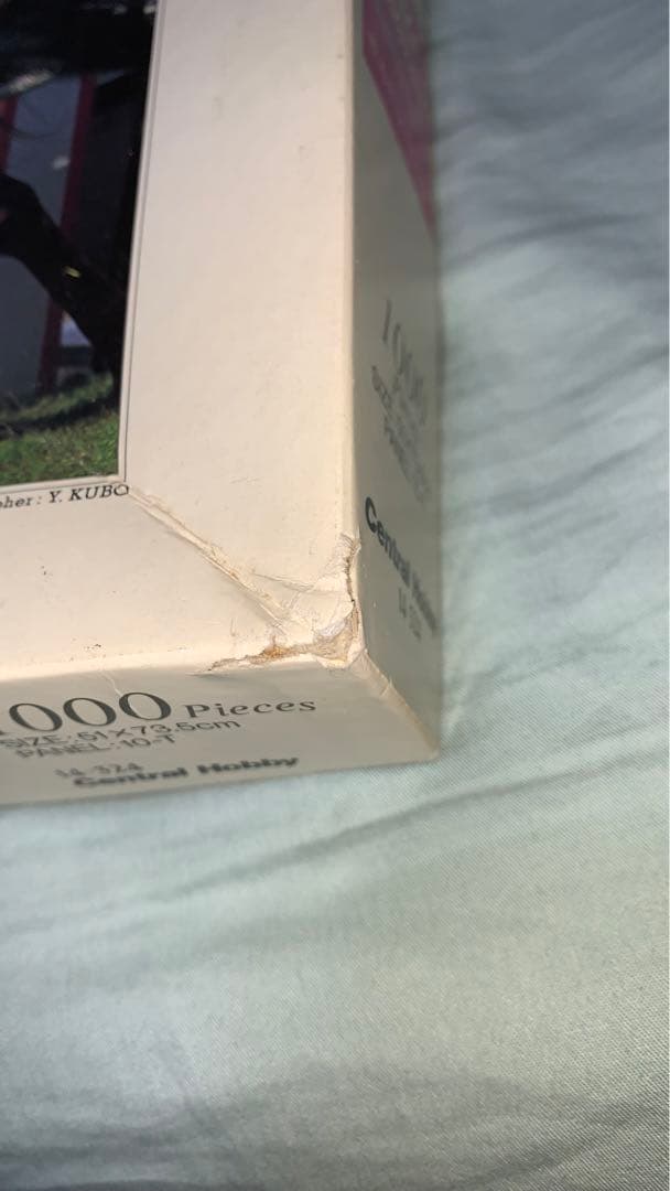 ナリタブライアン　ジグソーパズル　レア品