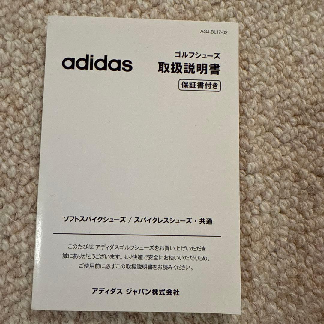 adidas ゴルフシューズ 8 US