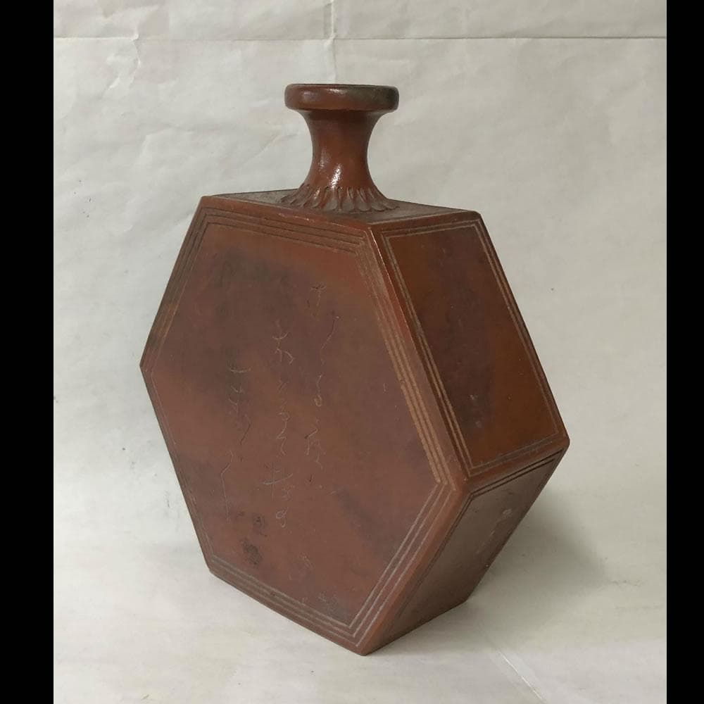 e990 備前焼 六角徳利 酒器 徳利 古美術 骨董品