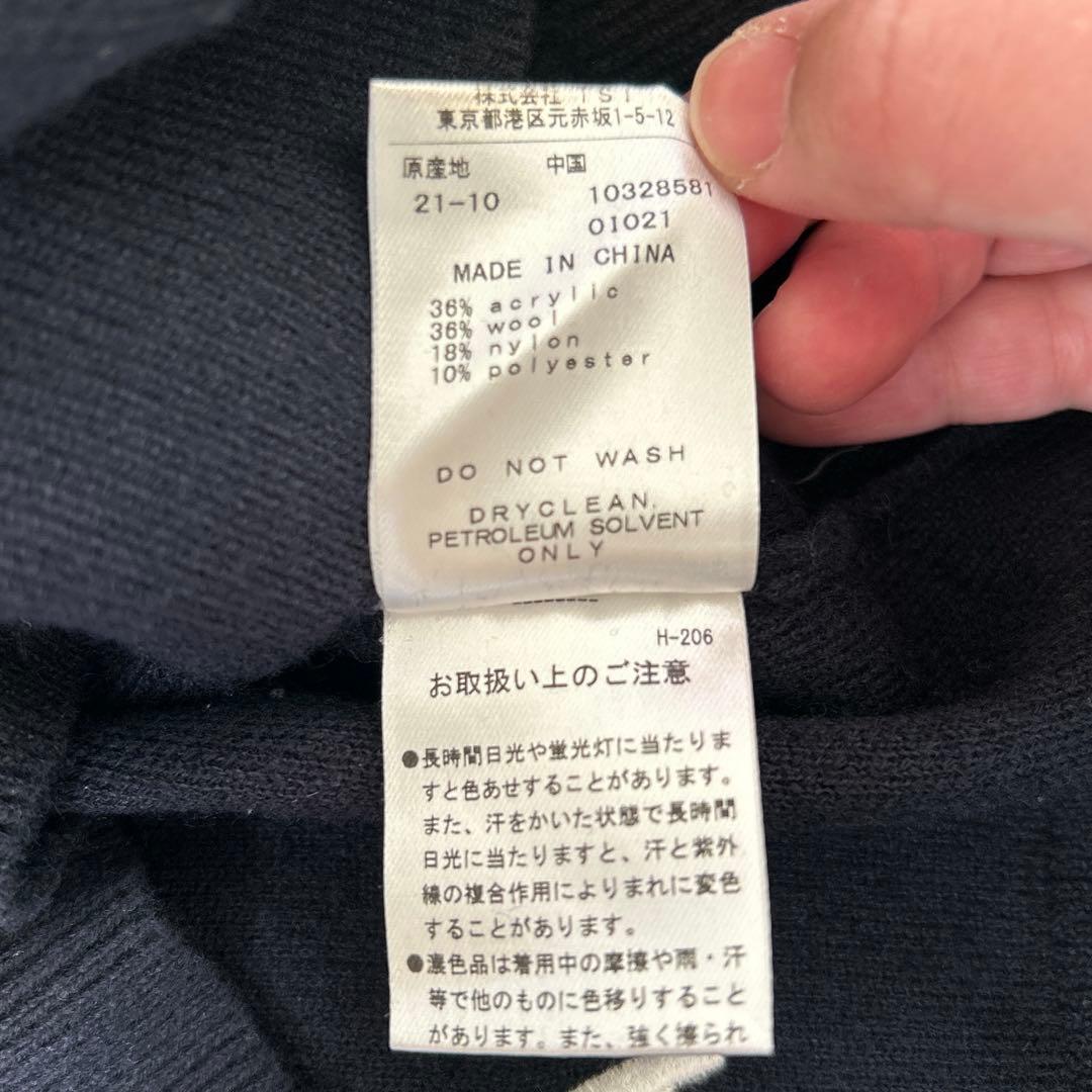 美品✨PEARLY GATES ネイビー ロゴセーター 総柄 ブラック サイズ0