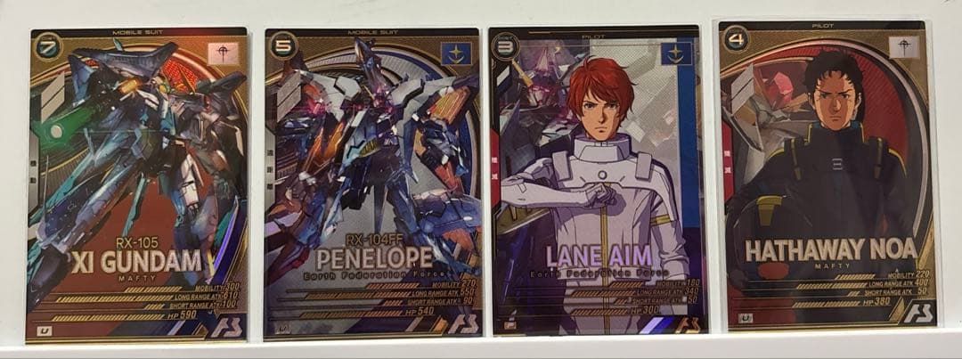 【本日のみ値下げ】アーセナルベース FQ06 閃光 4枚セット