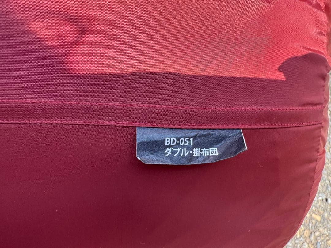 リビングシェルロング Pro. フルセット（美品・現行モデル・使用3回）