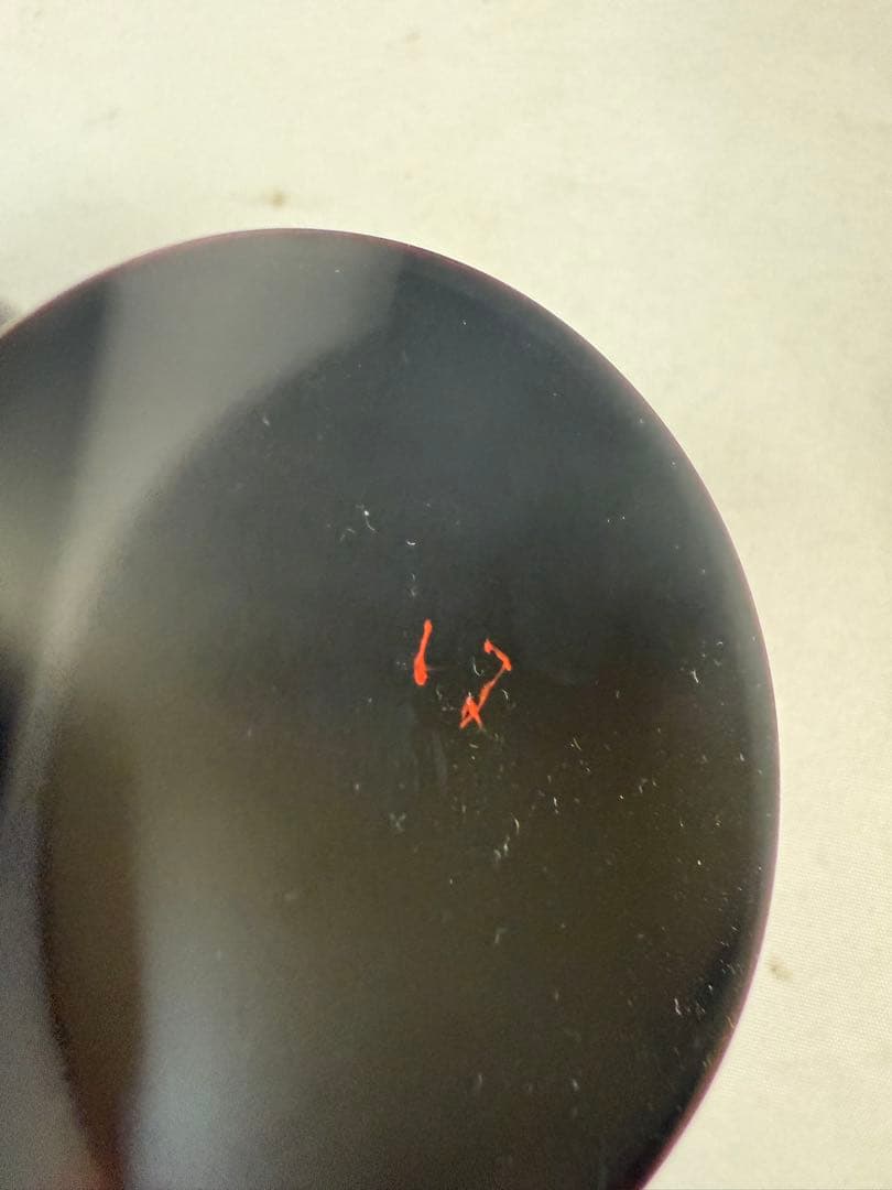 箱瀬淳一　漆器　輪島　カップ2個