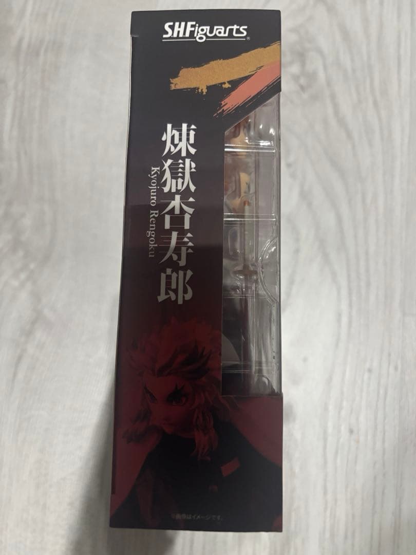S.H.Figuarts 煉獄杏寿郎　鬼滅の刃