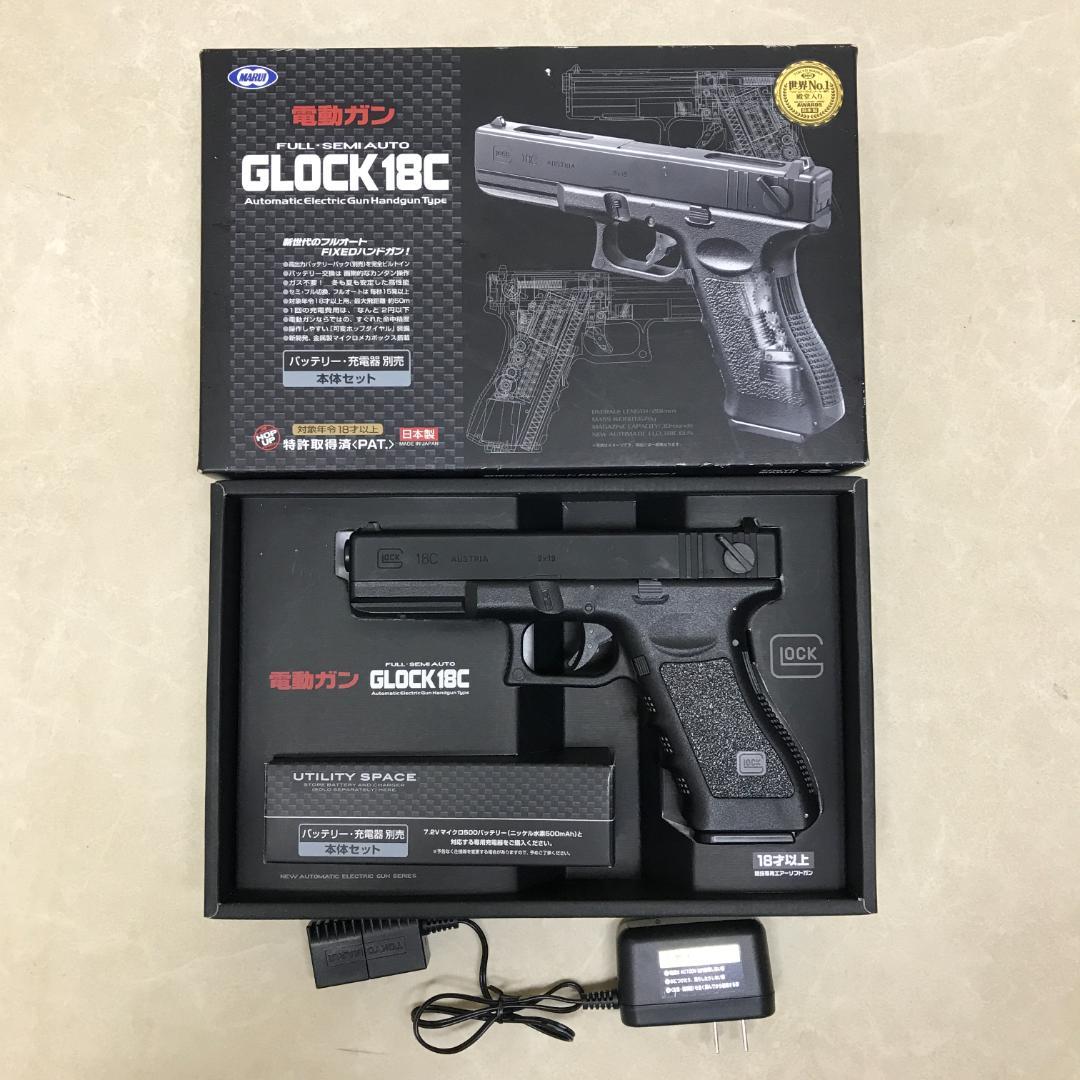 TOKYO MARUIマルイGLOCK18C 電動ガン作動品充電器バッテリー付き