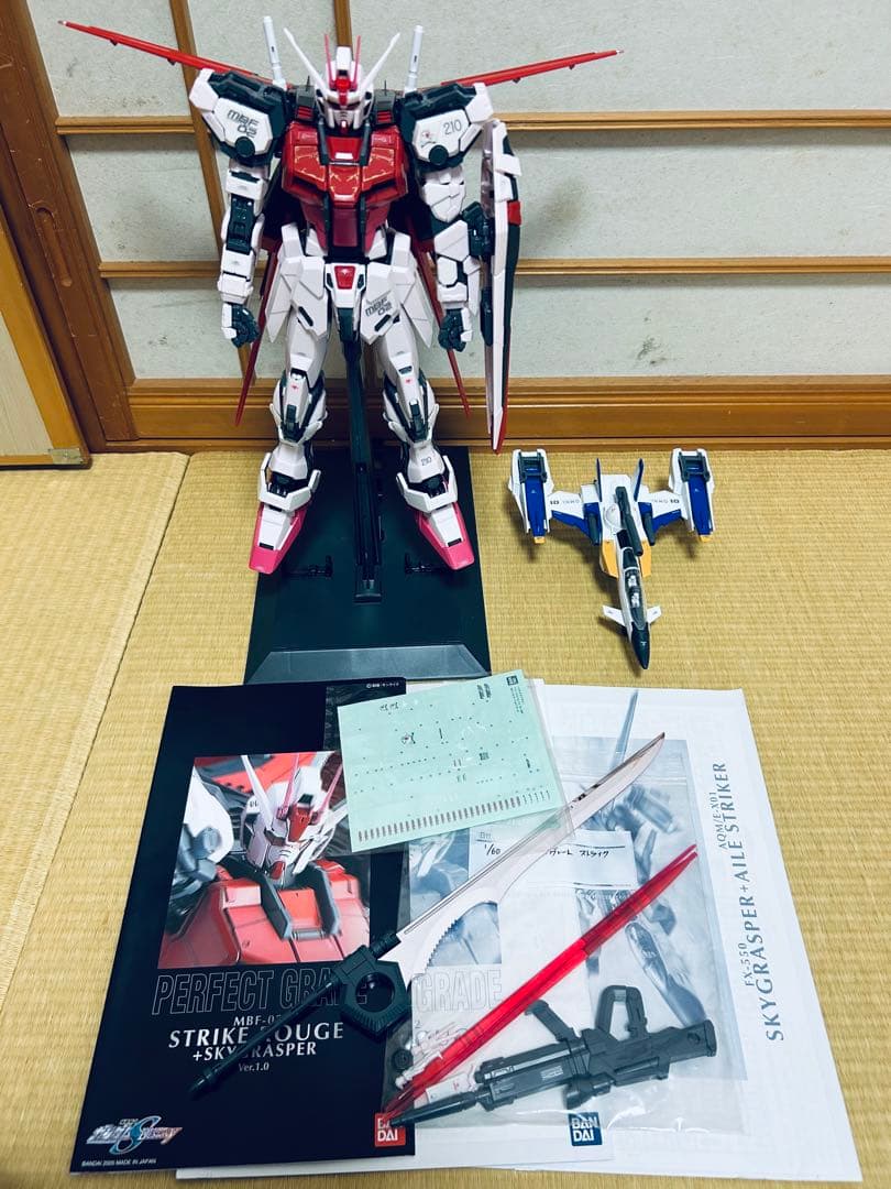 PG ストライクルージュ＋スカイグラスパー 組立済み完成品