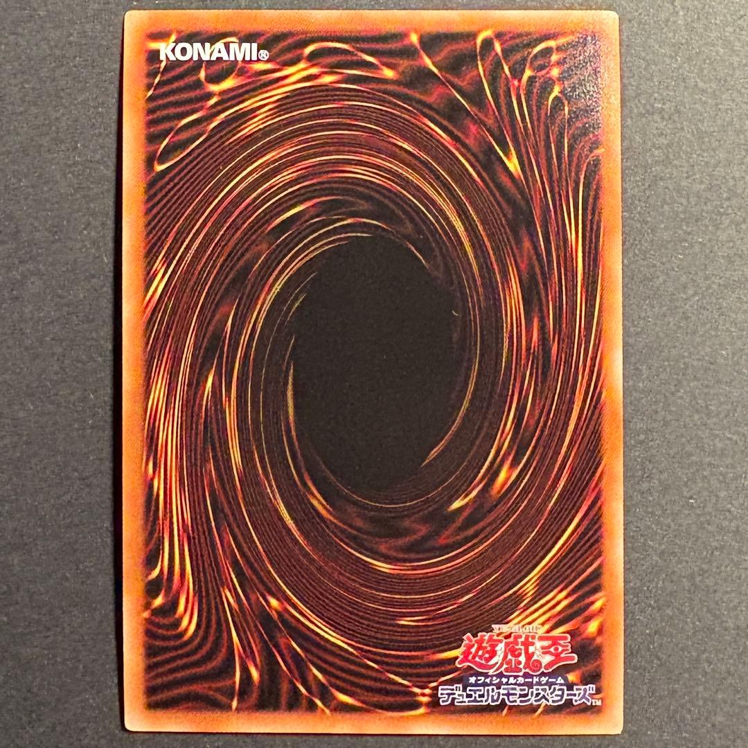 I:Pマスカレーナ 絵違い プリズマティックシークレット プリシク