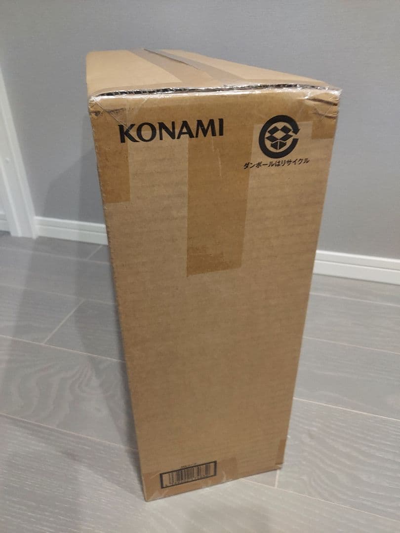 最安値‼️新品未開封　 OCG ULTIMATE KAIBA SET 海馬セット