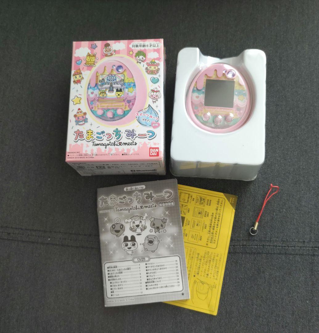 たまごっちみーつ　スイーツみーつver. ピンク