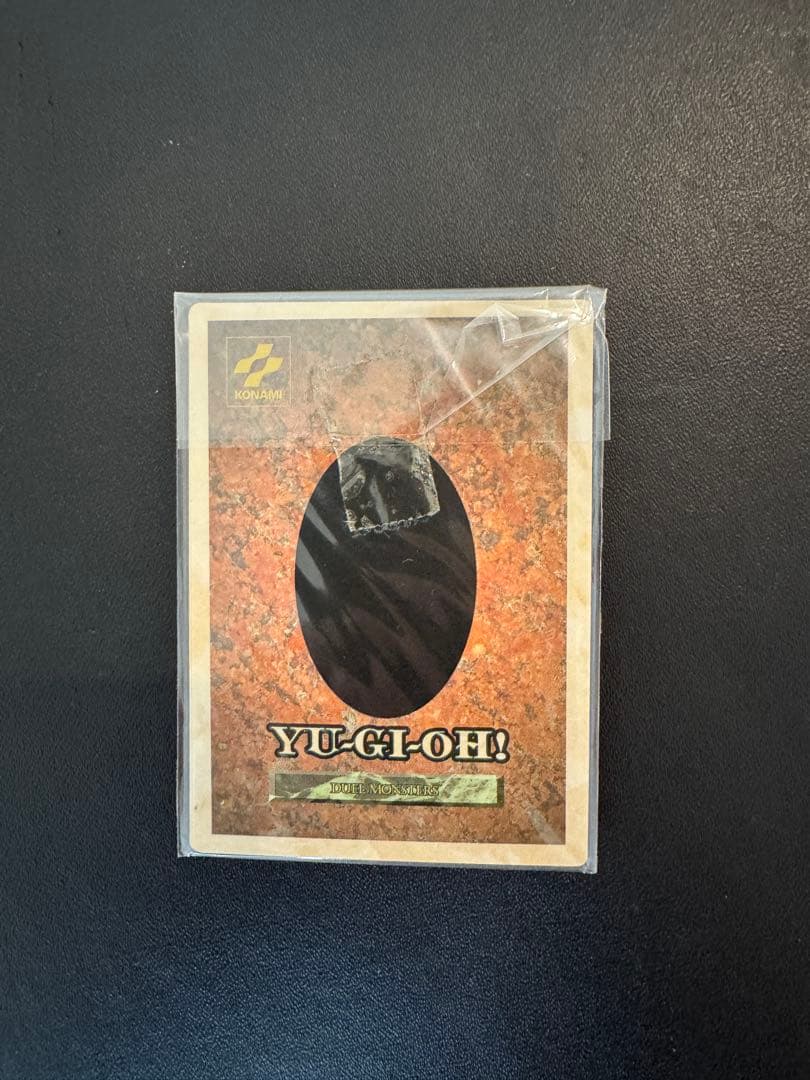 遊戯王聖なるバリアミラーフォースB.Dドラゴンおまけ付　DMG-AYUJ-JPN