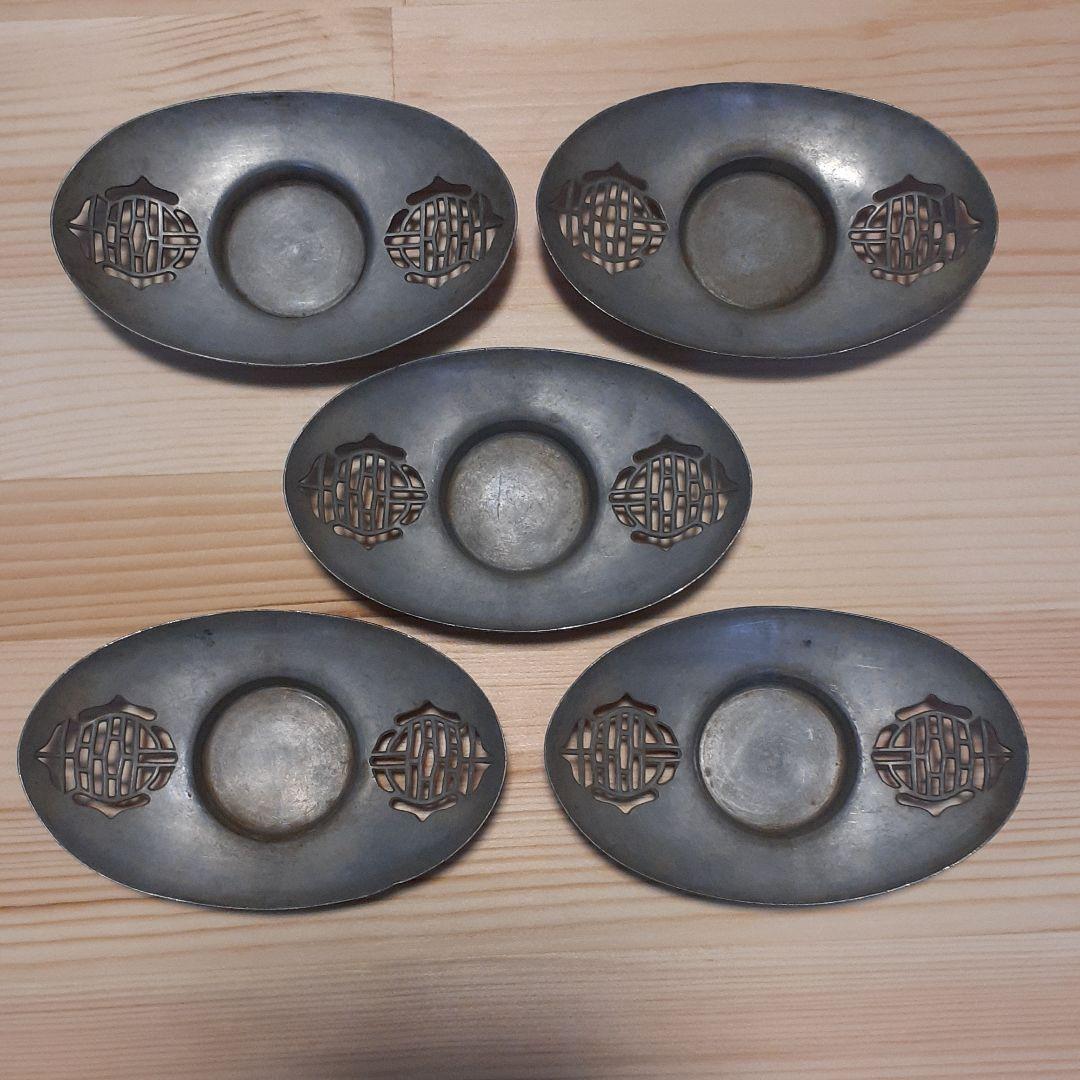 古錫　茶托　恒和陳記　レトロ　古道具 アンティーク