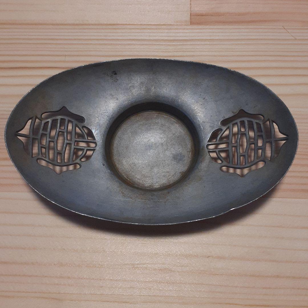 古錫　茶托　恒和陳記　レトロ　古道具 アンティーク