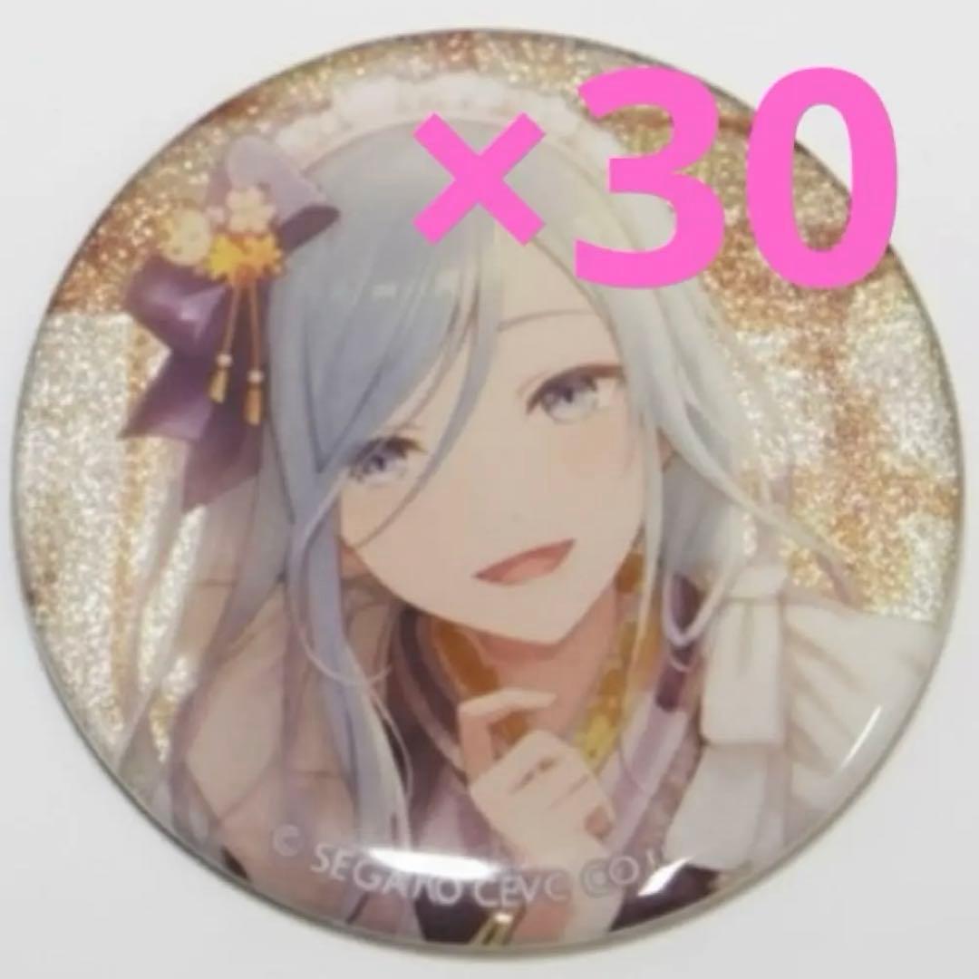 プロセカ　48C 日野森雫 缶バッジ　30個