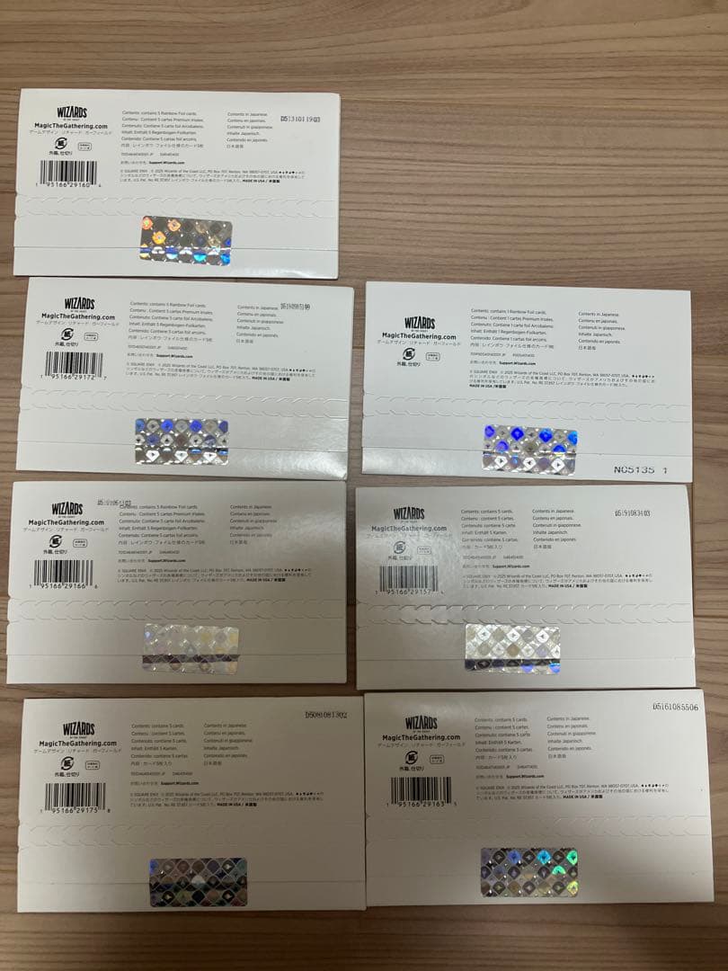 新品　Secret Lair x Final Fantasy 【日本語版】